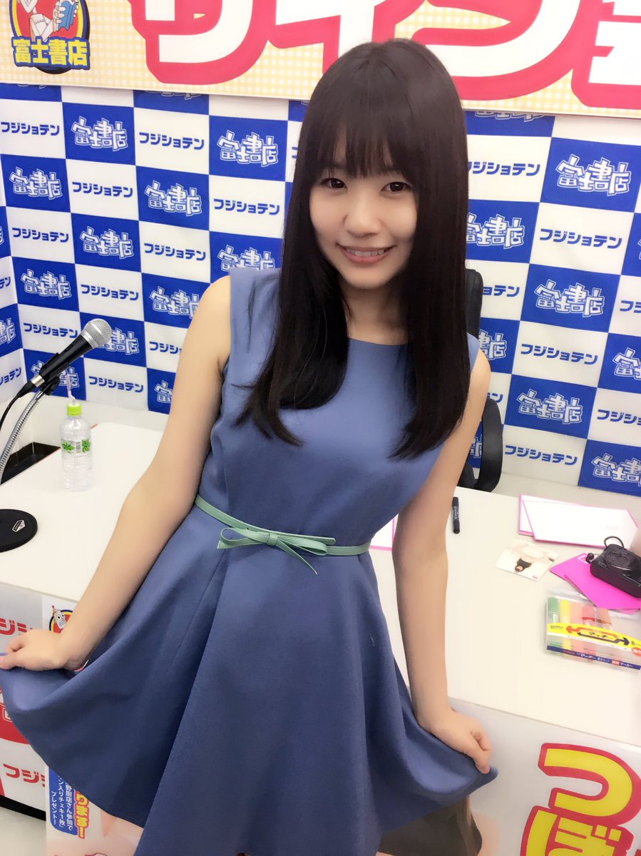 人材派遣営業aj على تويتر Moodyz つぼみちゃんイベント お昼の部ご参加の皆様ありがとうございました Ajはお昼の部だけですが 年の最後につぼ様とご一緒できてハピネスでした つぼみちゃんはこの後 17時半から神田書店野田店さんでもイベント行いますのでぜひご 人材派遣営業aj على تويتر Moodyz つぼみちゃんイベント お昼の部ご参加の皆様ありがとうございました Ajはお昼の部だけですが 年の最後につぼ様とご一緒できてハピネスでした つぼみちゃんはこの後 17時半から神田書店野田店さんでもイベント行いますのでぜひご