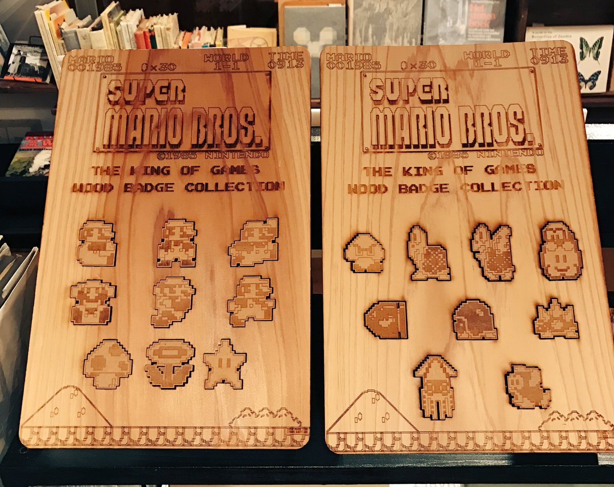 エディットモード on X