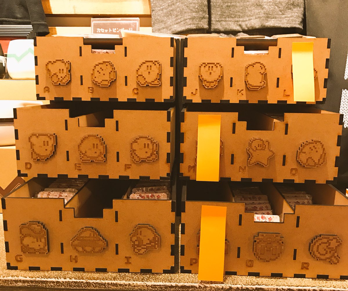 エディットモード on X