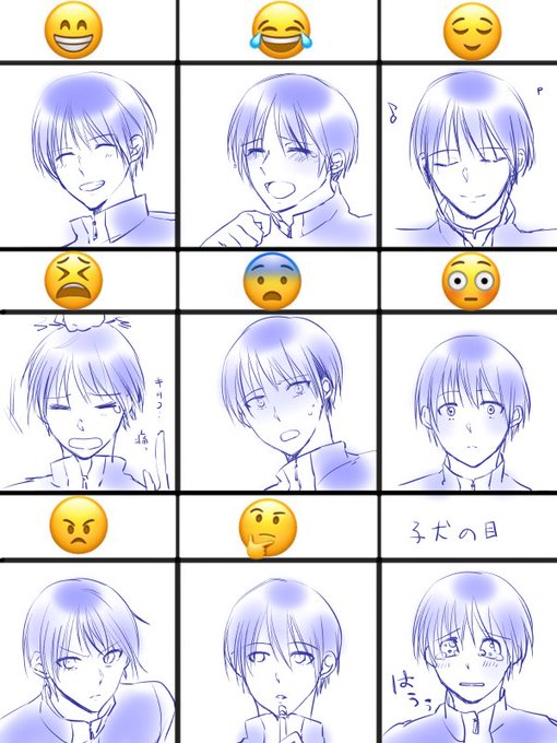 表情練習のtwitterイラスト検索結果 古い順