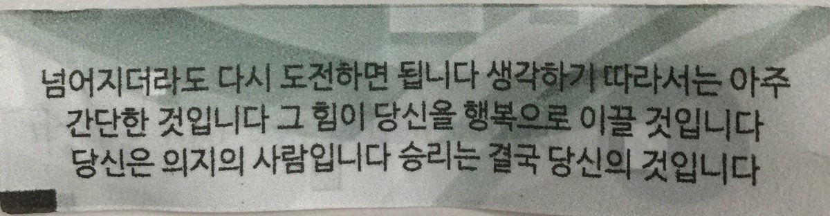 kiddtm's tweet image. 