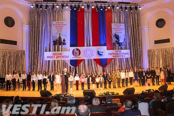 statefigures's tweet photo. Մշակութային Կապերից Մինչև Բարեկամության Հաստատում
Песня- Мост Дружбы
#YSSF
https://t.co/z9ibmaF4S9 https://t.co/Il58WoTAqb