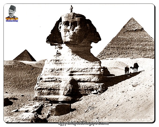  صور نادرة مصر فى عام 1880 - (10)