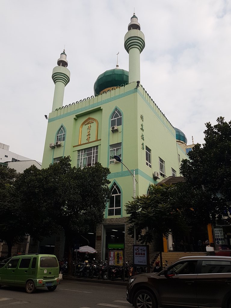 RafiqueAhmedQ's tweet image. On 2 days trip to Nanning, Guangxi to visit my partner Qifeng Chu &amp;amp; River. Nanning Mosque 300 yrs old, China saves islamic heritage.