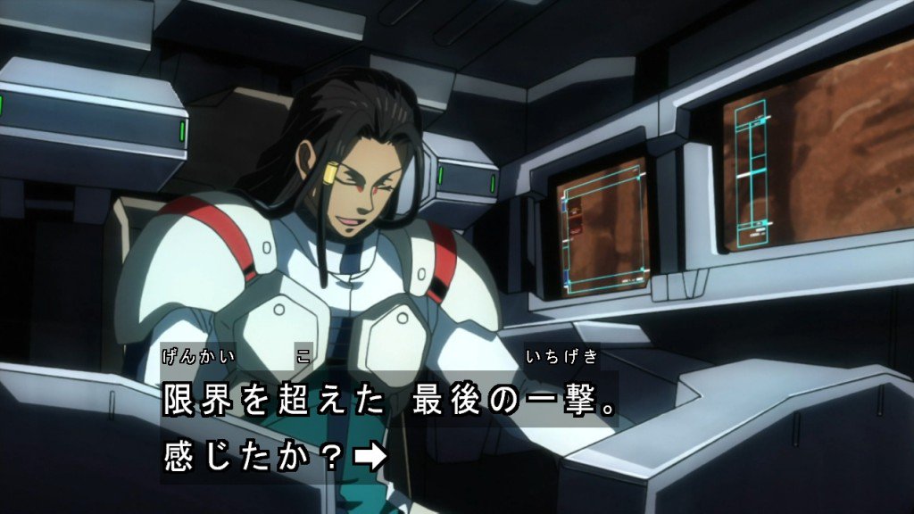 雪光 イオク様もう大人しくしててくれw G Tekketsu 雪光 イオク様もう大人しくしててくれw G Tekketsu