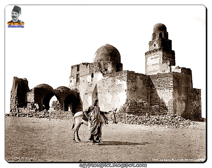   صور نادرة مصر فى عام 1880 -(8)