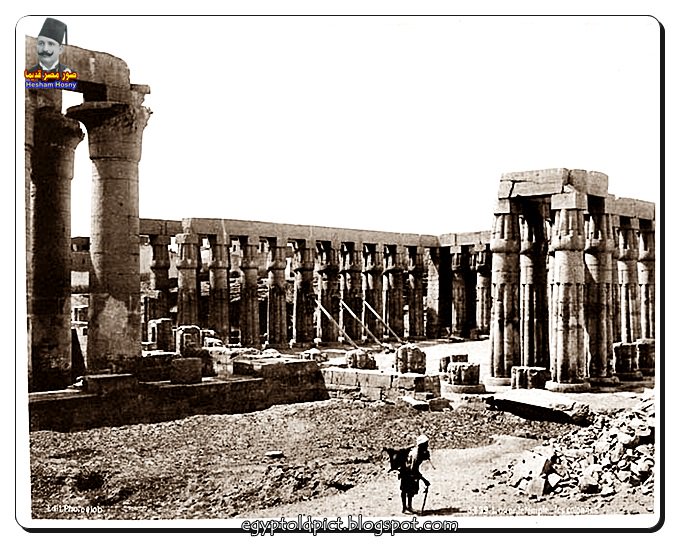   صور نادرة مصر فى عام 1880 - (5)