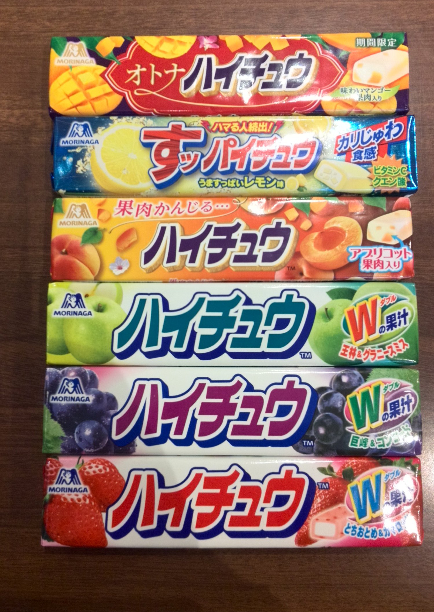 赤羽 種屋 新商品ハイチュウ入荷 期間限定オトナハイチュウ味わいマンゴー果肉入り ハマる人続出 すっパイチュウうま すっぱいレモン味 果汁かんじる アプリコット果肉入り Wの果汁とちおとめ カマロッサ 巨峰 コンコード 王林 グラニースミス