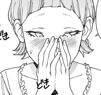 im looking back at mask chapters and Oh My God 