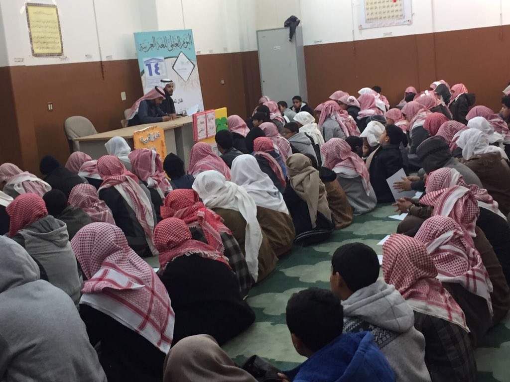 ضمن برنامج  #اليوم_العالمي_للغه_العربيه إستضاف رائد النشاط الطلابي أ/سليمان كل من ( أ/خلف الغريب وأ/حسن الجهني)