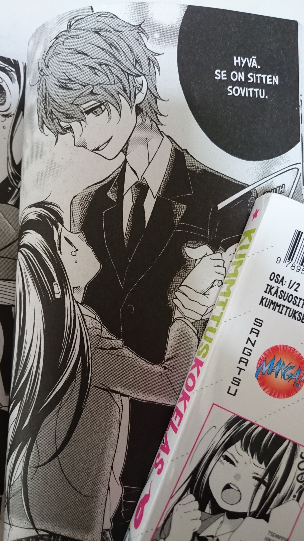 いしかわえみ 絶叫学級 転生れんさい中 うしろの光子ちゃんのフィンランド版が届きました 何故か フィンランドで発売 とても嬉しいです フィンランドに在住の方 見かけましたらよろしくお願いします いしかわえみ 絶叫学級 転生れんさい中 うしろの光子ちゃんのフィンランド版が届きました 何故か フィンランドで発売 とても嬉しいです フィンランドに在住の方 見かけましたらよろしくお願いします