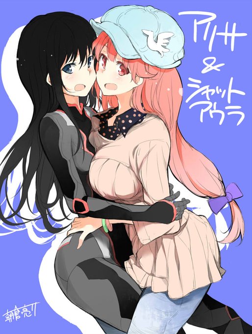 シャットアウラのtwitterイラスト検索結果 古い順 シャットアウラのtwitterイラスト検索結果 古い順