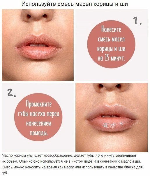 ALmode5's tweet image. Чтобы губы были #идеальными 💋