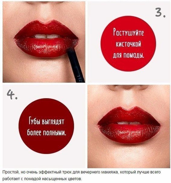 ALmode5's tweet image. Чтобы губы были #идеальными 💋