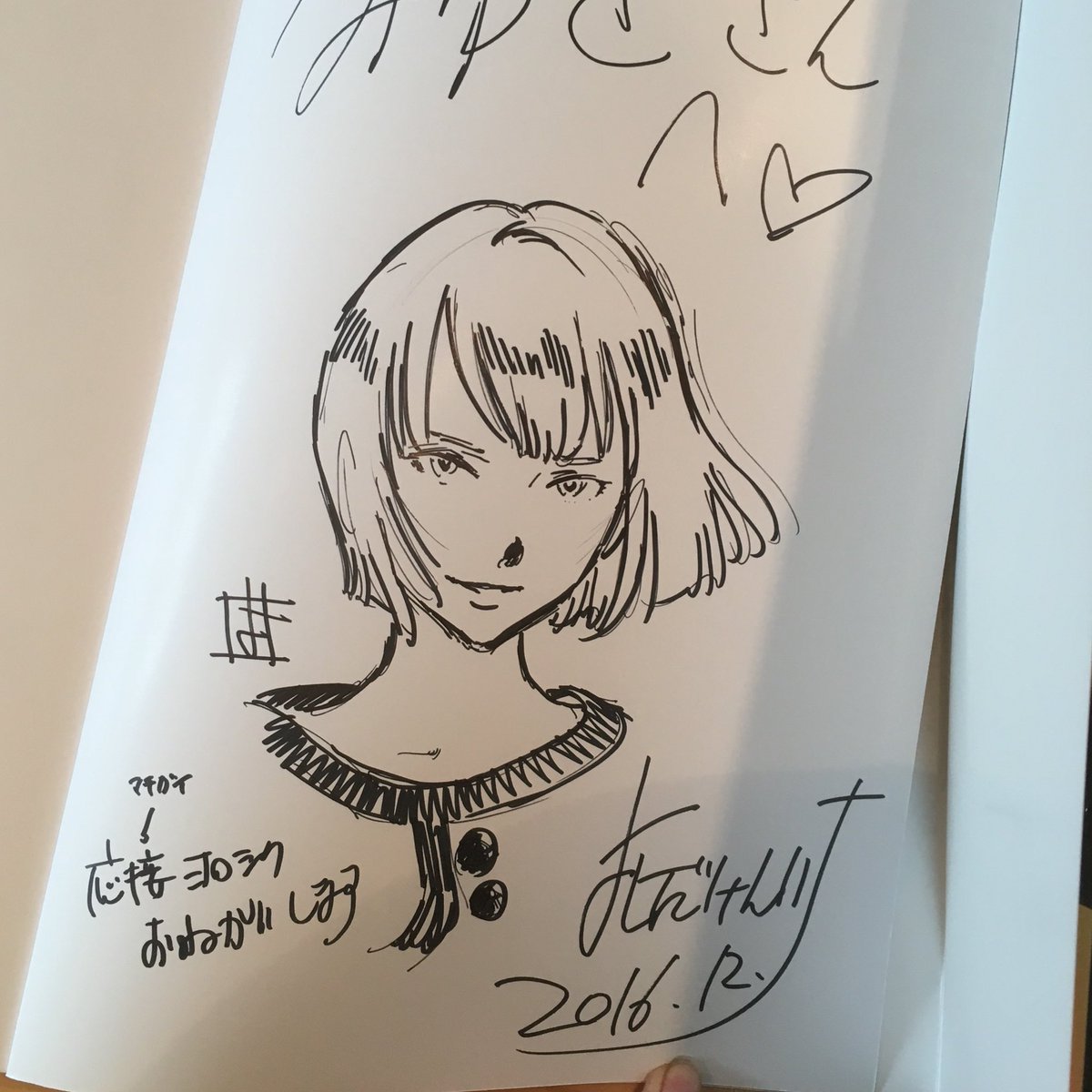 吉田健一 est! まとめ買い bodycontourz.com