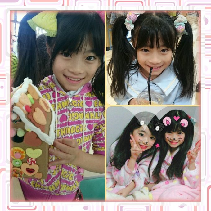 櫻井穂夏のTwitter画像6