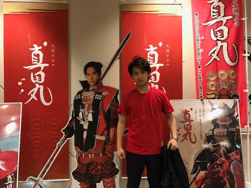 Amati アマティ 公式 Nhk大河ドラマ 真田丸 ついに最終回を迎えました 大きな話題となったテーマ曲 のヴァイオリンソロを務めた三浦文彰 今日は 上田市でドラマの出演者や詰めかけたファンとライブビューイングイベントに参加 イベント冒頭で