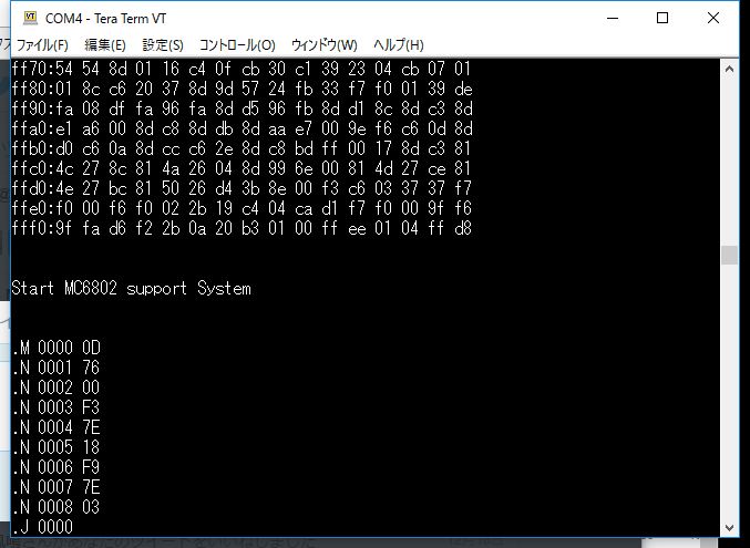 yuiba2's tweet photo. 6802動き出した。EXTALに供給するクロックが3.3VなのでXTALをGNDに落としてしまうと動作しなかった。あと、RESETのHレベルも4V以上なのでトランジスタでバッファ。ALTAIR680ベース。まずは、Altairのモニタを動かしてみた。#oldcpu https://t.co/rFd0M9U7qB