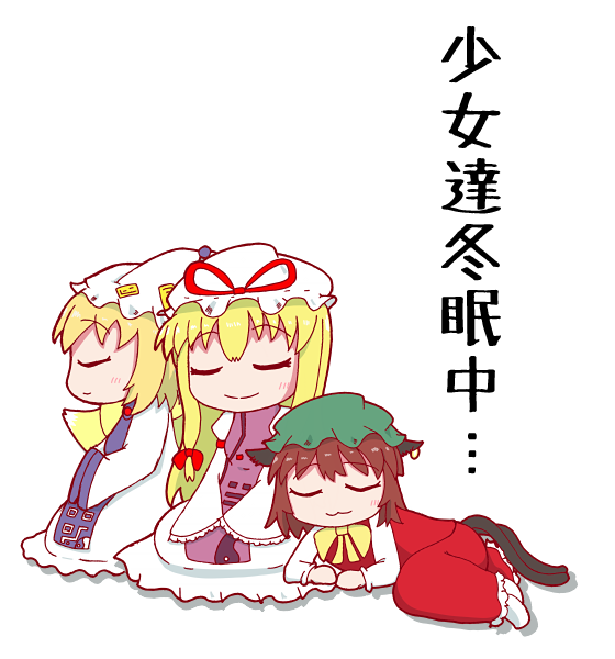 橙のtwitterイラスト検索結果 古い順