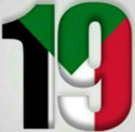 74e3d17af7e0442's tweet photo. عصينا لوطن متوحد يجمع شماله بجنوبه من جديد ويرجع غرب معافه وشرقه وجه للناظرين #عصينا_يومين https://t.co/GjqQ0XXMKi