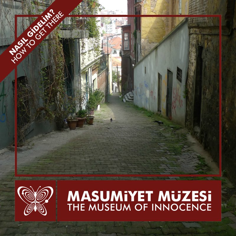 the innocence museum the innocence museum