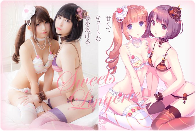 Twitterのコスプレ画像66