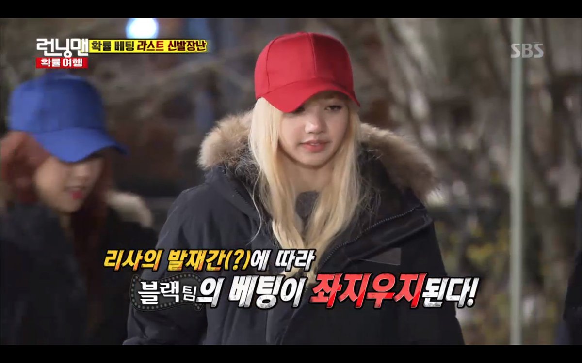 Lisa run. Lisa run. Лалиса манобан lili film. Lisa run. Мужская футболка хлопок run xl.