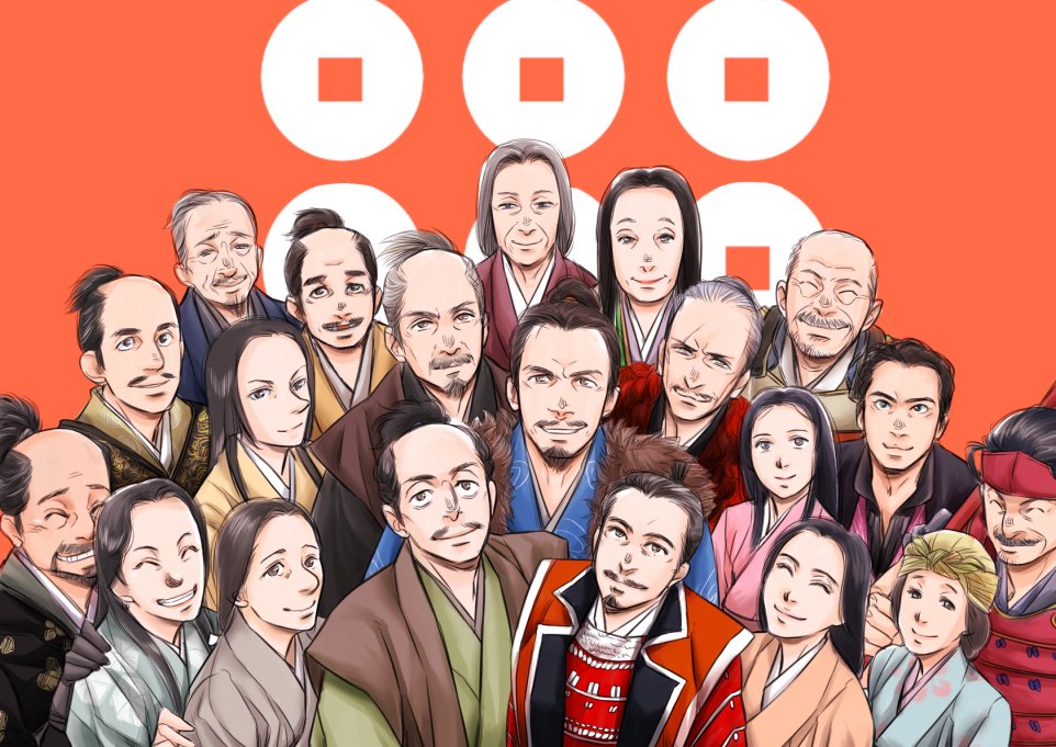 感動をありがとう 真田丸 最終回 丸絵 傑作選 真田丸 Togetter 感動をありがとう 真田丸 最終回 丸絵 傑作選 真田丸 Togetter