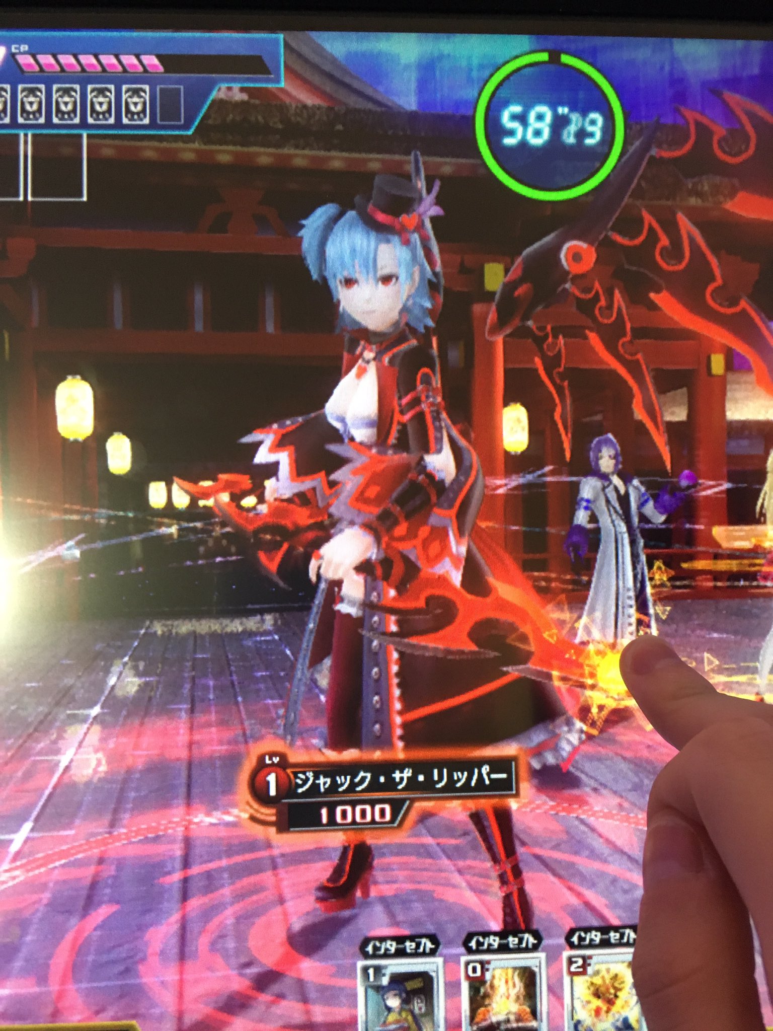 画像