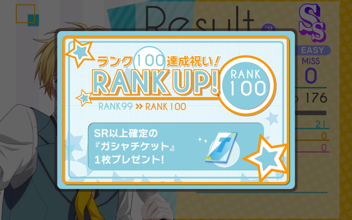 Nid7CHi's tweet photo. ついにランク100になり��したー！ 達成感ある💪✨ 一つの区切りにきた記念としてフレンド募集したいと思います＼(^o^)／💕 私とフレンドなってくださるっていう方はリプください！ 待ってます🙋💓 https://t.co/IMd4SNJbYx