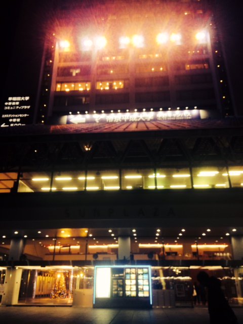 colo_nyakkeeAC2's tweet photo. 「ホシは犯行現場に必ず再び姿を現すという...。」

終わっちゃったのか。 #TTTT2016 #近所 https://t.co/ATYybt2my9