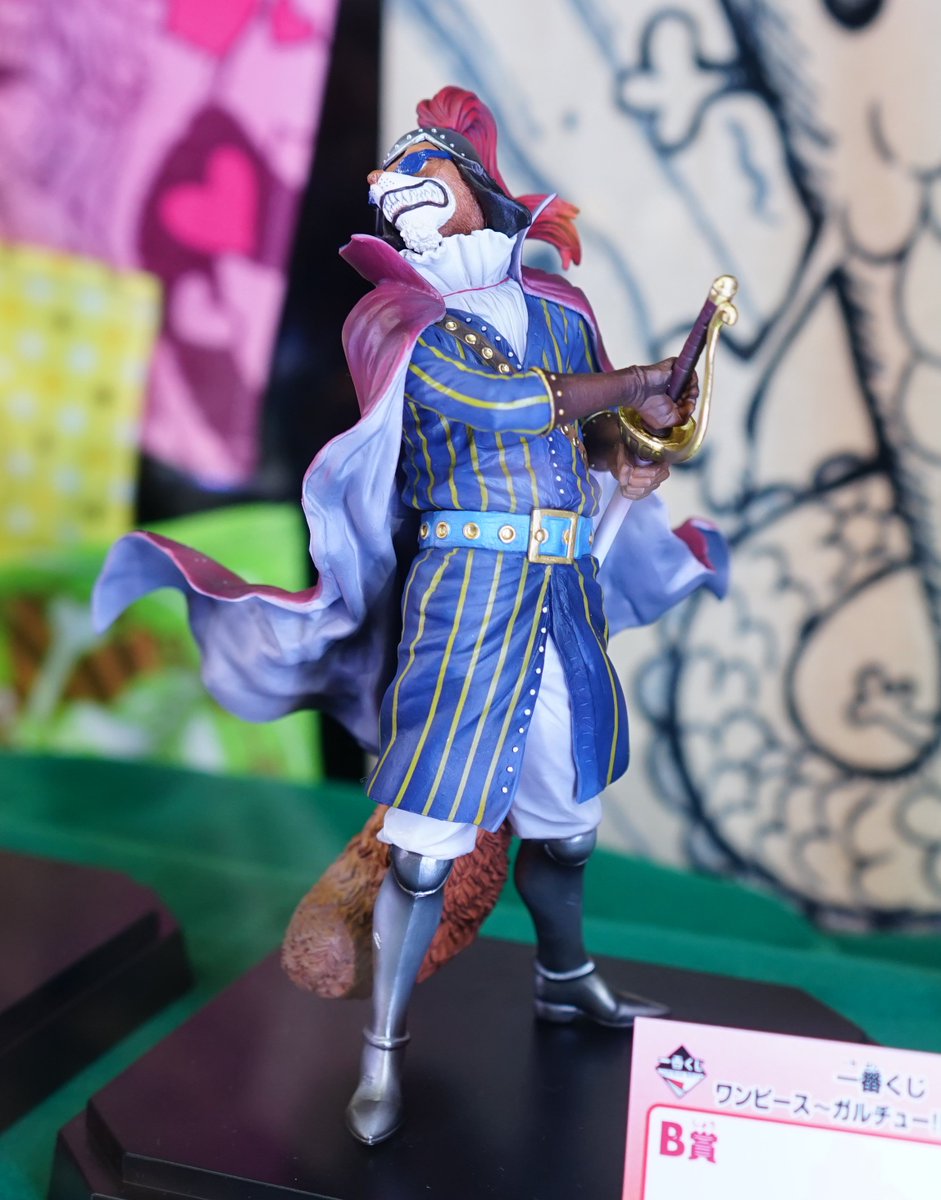 麦わら屋 ワンピースフィギュア グッズ B賞 イヌアラシ フィギュア 一番くじ ガルチュー ゾウの国 一番くじ ジャンフェス ワンピースフィギュアを投稿しよう 麦わら屋 ワンピースフィギュア グッズ B賞 イヌアラシ フィギュア 一番くじ ガルチュー ゾウの国 一番くじ ジャンフェス ワンピースフィギュアを投稿しよう