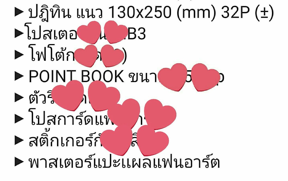 💜ㄱㅌㅎㅇㅇㅁ 💙 Sainz tweet media