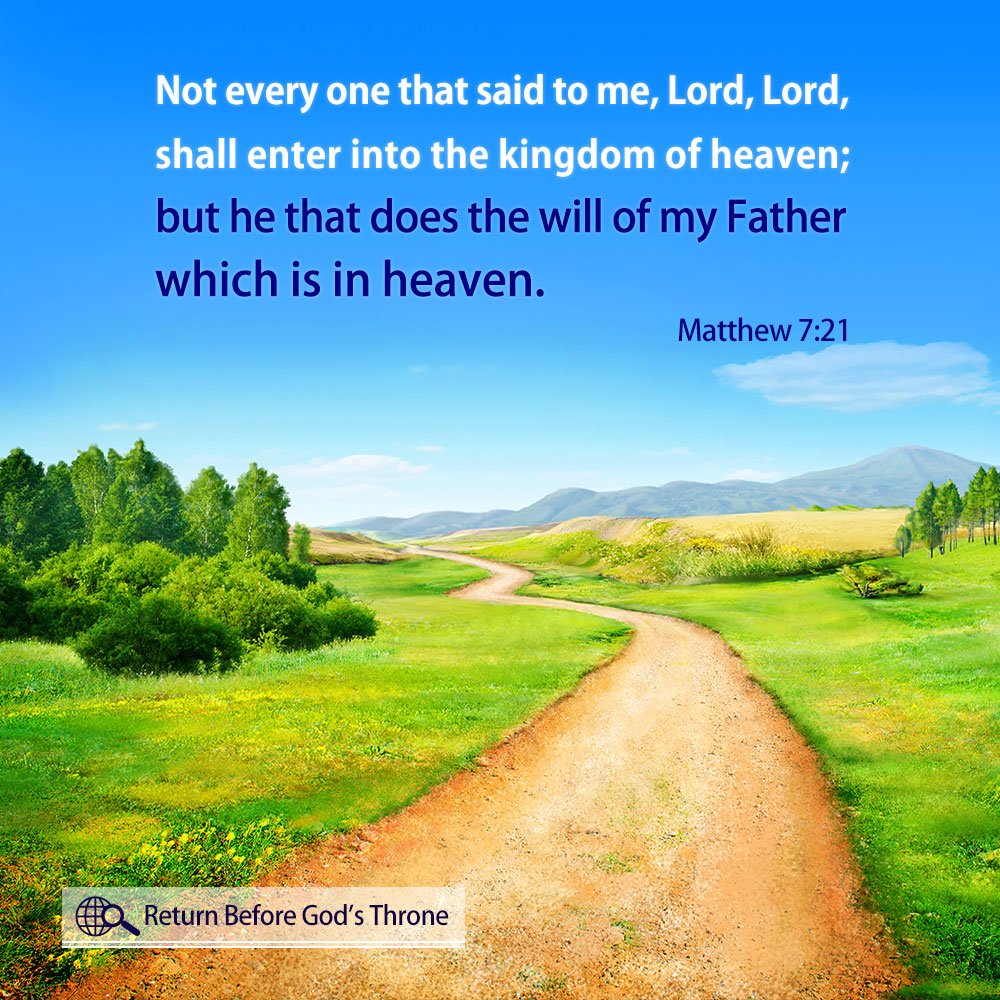 Исполняющий волю божию пребывает вовек. Исполняющий волю божию пребывает вовек библия. Исполняющий волю божью. Цитаты из библии про терпение. Библейские наставления в красивых картинках.