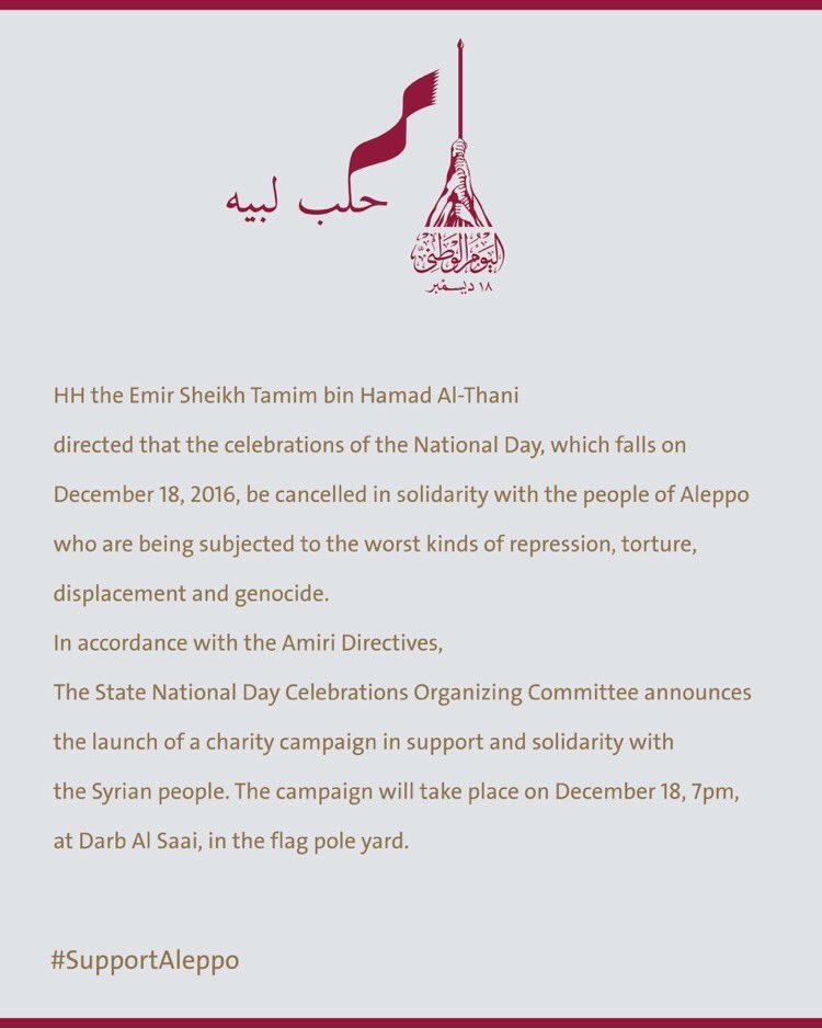 pearlqtr's tweet photo. #SupportAleppo https://t.co/LYeGIJJms1