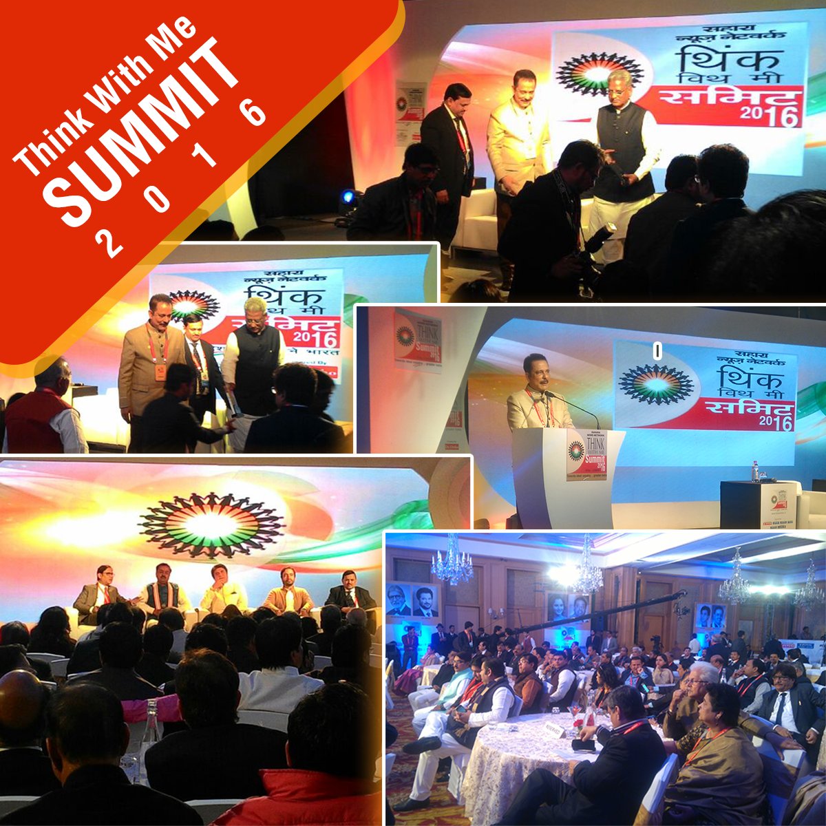 TWM_Summit2016's tweet photo. Here's a glimpse of some very special moments from the #ThinkWithMeSummit2016 #Saharasri #Sahara #LegendsTalk https://t.co/6vN1M3e8nK