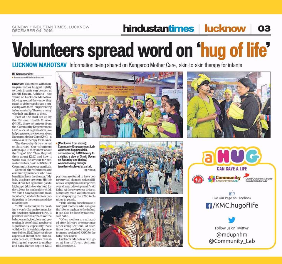 Community_Lab's tweet photo. Did u know a hug can save lives? Join the movement! #HugOfLife #KMC @Vishwajeet_CEL @sachin_rt @humansofny @htTweets @gdarmsta @PeterASinger https://t.co/QImq5eDRSU