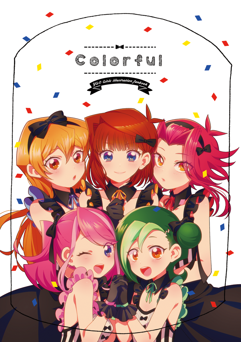 Nanaco イラスト かわいい無料イラスト素材