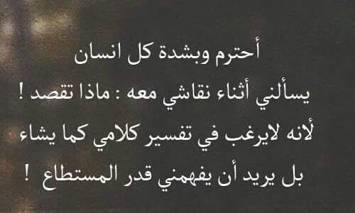 mohamed antar (@m_moantar) on Twitter photo 