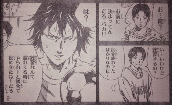 Hashtag 君下敦 Auf Twitter Hashtag 君下敦 Auf Twitter