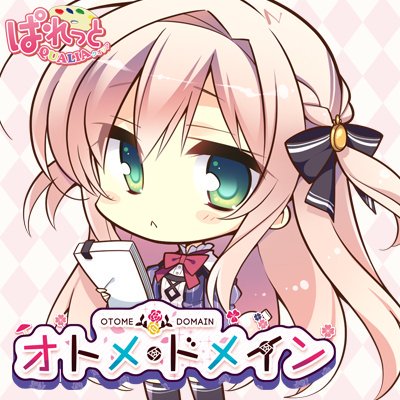 甘甘党 on X: 