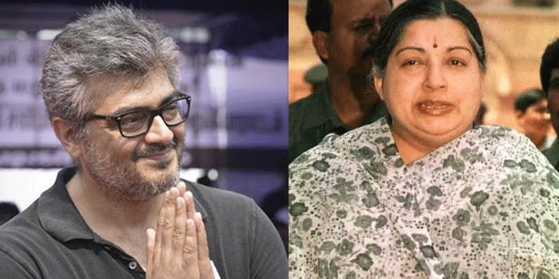 behindwoods's tweet photo. #Thala #Ajith will return to Chennai tonight.
He apparently boarded a flight soon after hearing the demise of #Jayalalithaa 1/2 https://t.co/v6DJYnR6FD