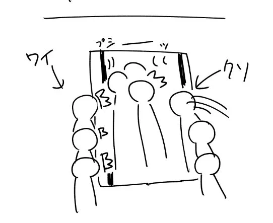わかるｗｗ通勤電車でのストレスの原因がこちらｗｗｗ