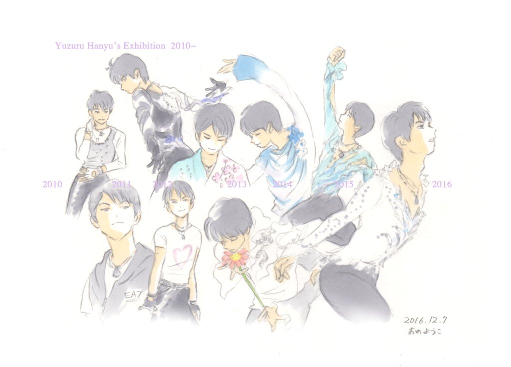 ファンが描いた羽生結弦 22歳の誕生日に寄せて Togetter ファンが描いた羽生結弦 22歳の誕生日に寄せて Togetter