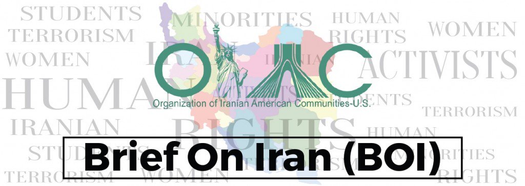 paydaran's tweet photo. RT.@OrgIAC:Brief on #Iran (BOI) -154- https://t.co/Gvk6NFQQey … https://t.co/IogKVebkw4 #16Azar #Irandeal #Humanrights #Syria #Middleeast