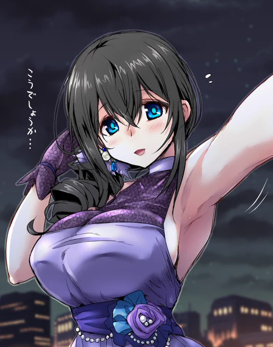 自撮りっぽい文香 