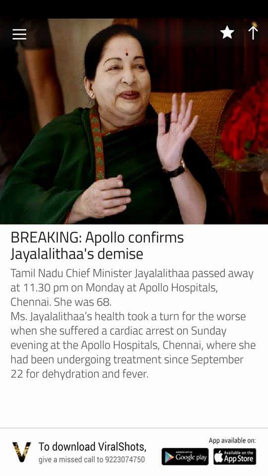 TheBengaluruGuy's tweet image. This thing looks the same like @inshorts but is @TheViralShots . Never heard of it before. Both r in same range on @GooglePlay #SameButDiff