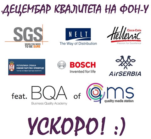 Novi  "Decembar kvaliteta" na FON-U! Uskoro više informacija! Vidimo se!
#fonkvalitet #novovreme #kvalitetlije #fonbg