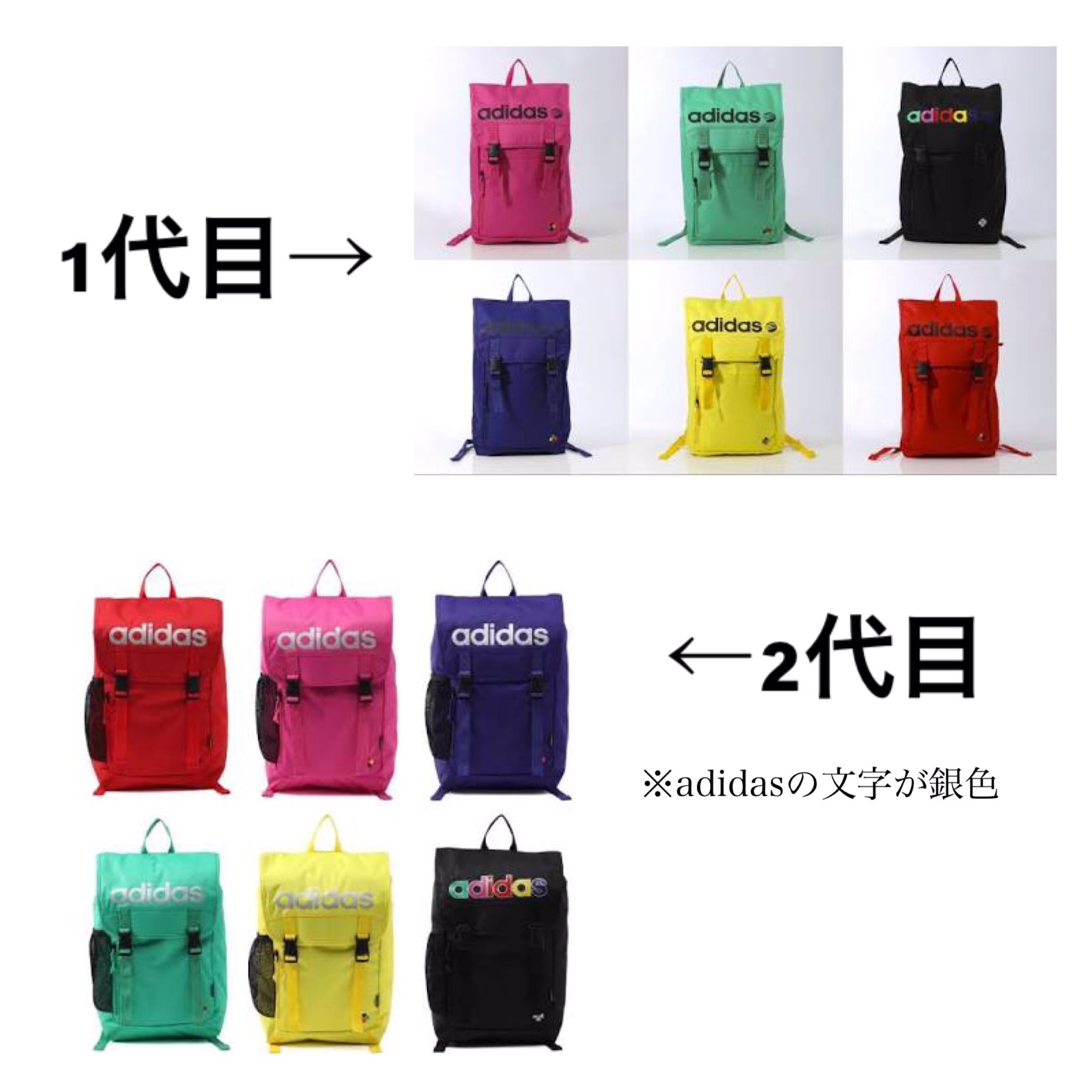 Amazon.co.jp: ももいろクローバーZ プロデュース adidas neo