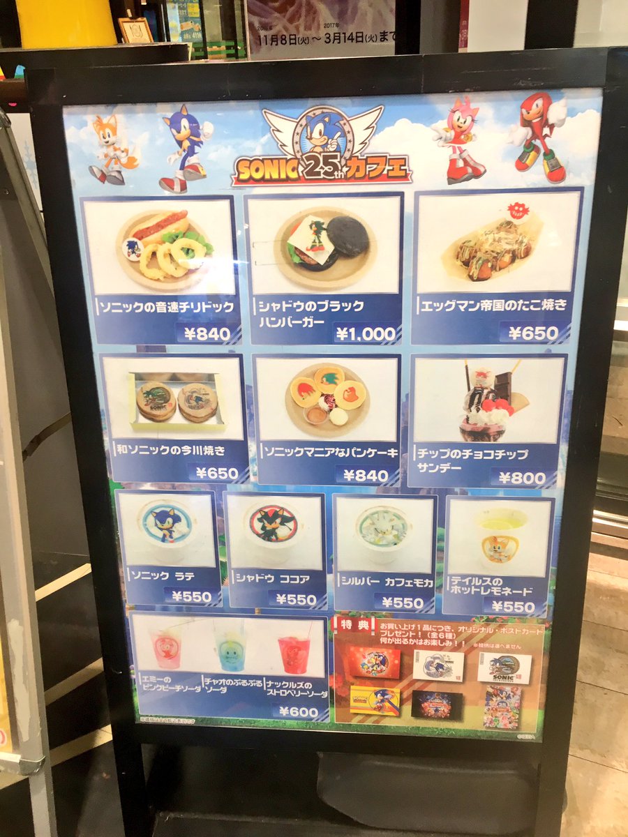 Arcade Quartermaster (ArcadeQtrMaster) Twitter